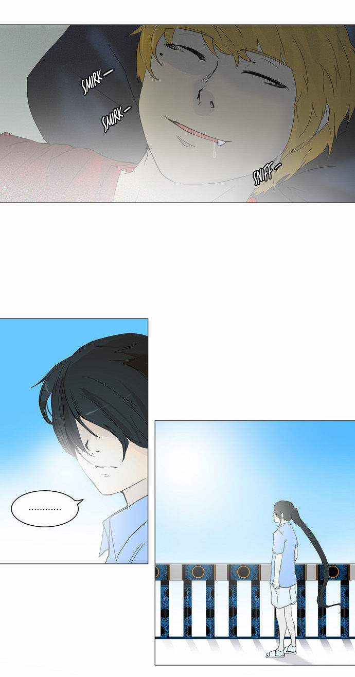 Tower of God Vol.02 Chapter 022 page 34