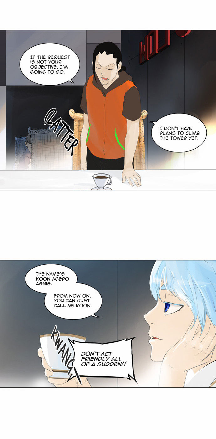 Tower of God Vol.02 Chapter 023 page 9