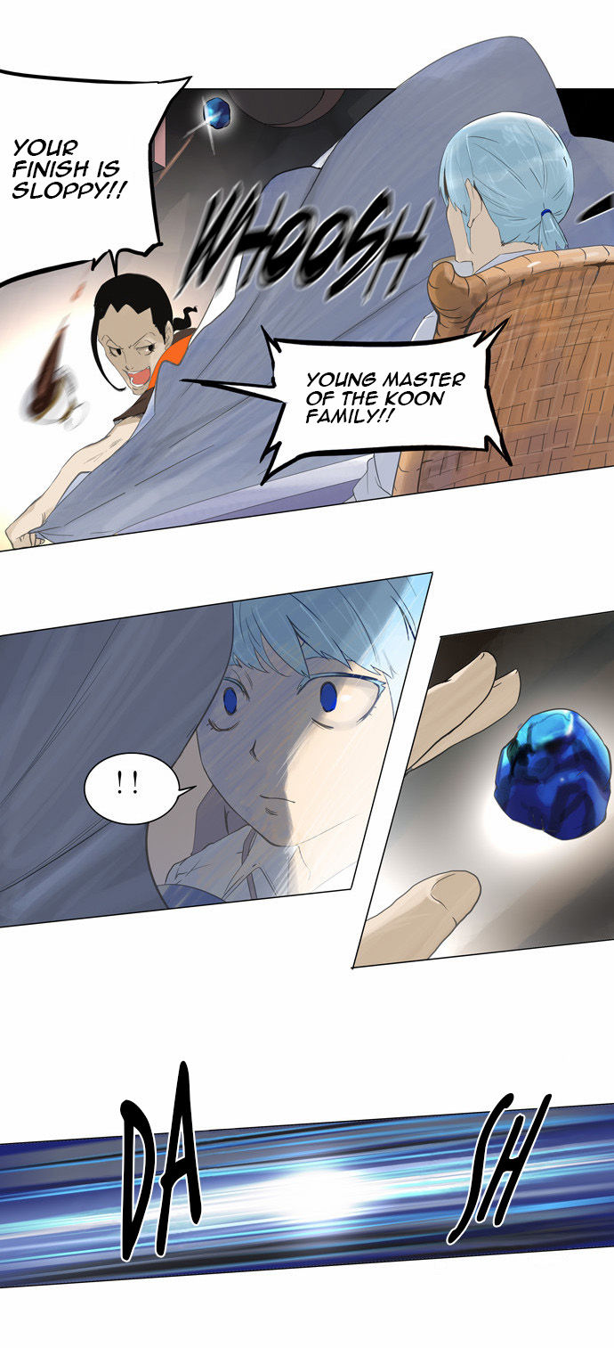 Tower of God Vol.02 Chapter 023 page 18
