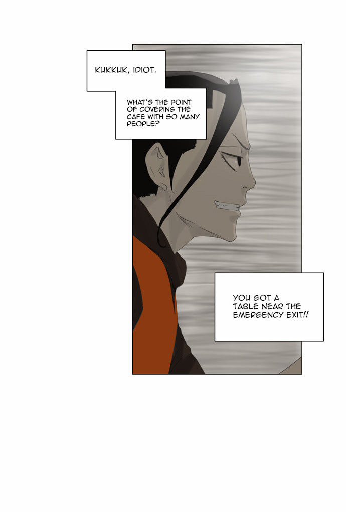 Tower of God Vol.02 Chapter 023 page 20