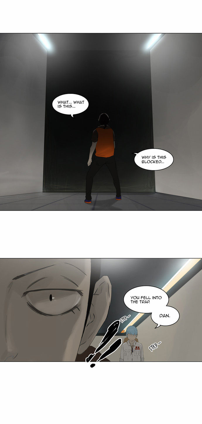 Tower of God Vol.02 Chapter 023 page 22