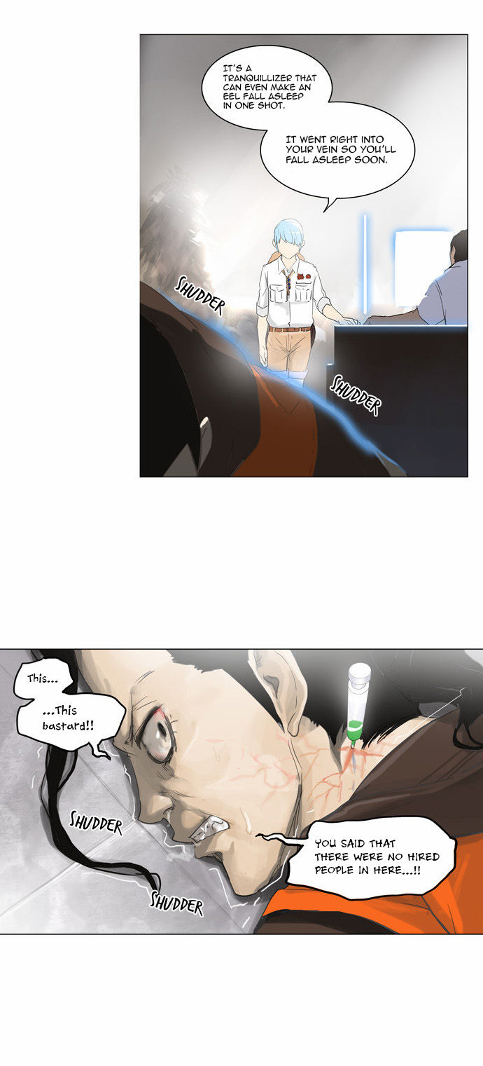 Tower of God Vol.02 Chapter 023 page 30