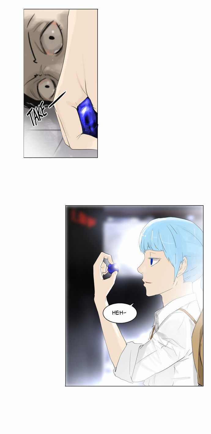 Tower of God Vol.02 Chapter 023 page 31