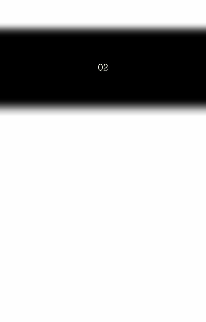 Tower of God Vol.02 Chapter 024 page 5