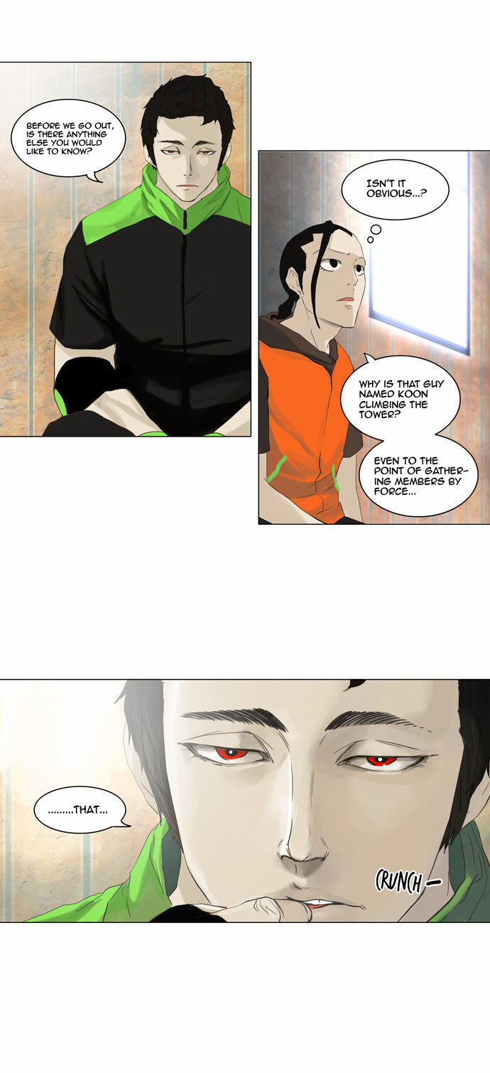 Tower of God Vol.02 Chapter 024 page 11