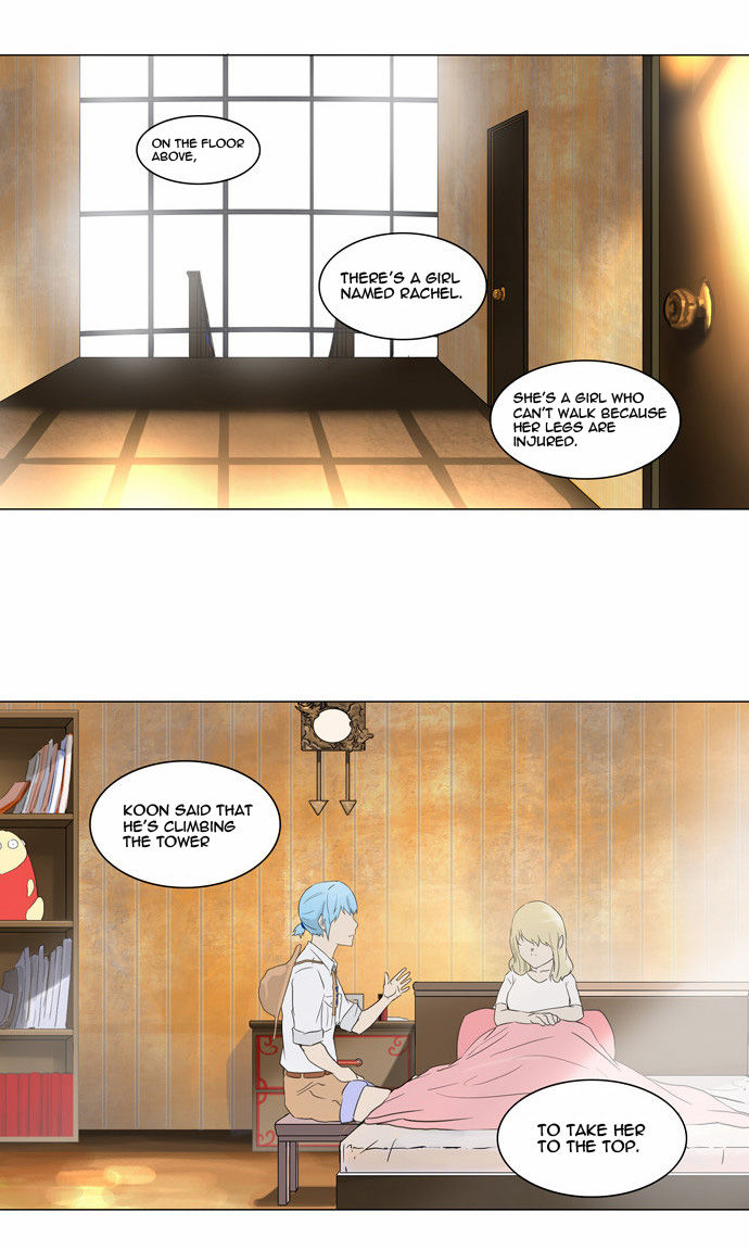 Tower of God Vol.02 Chapter 024 page 12