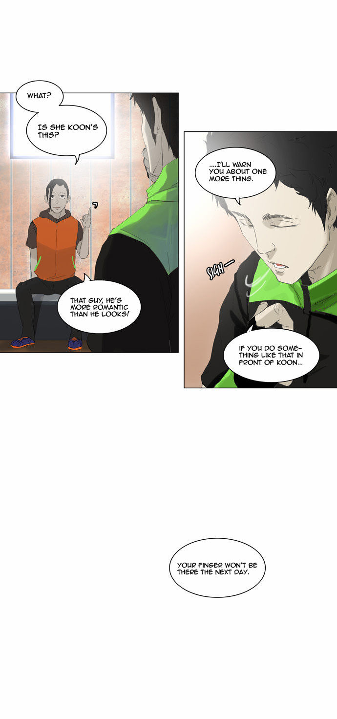Tower of God Vol.02 Chapter 024 page 13