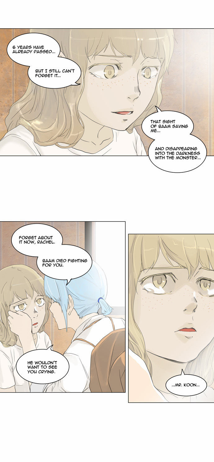 Tower of God Vol.02 Chapter 024 page 15