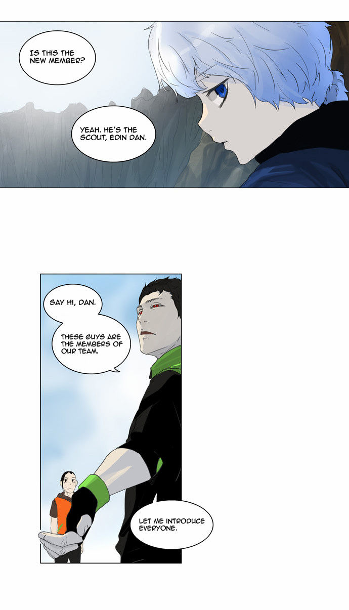 Tower of God Vol.02 Chapter 024 page 21