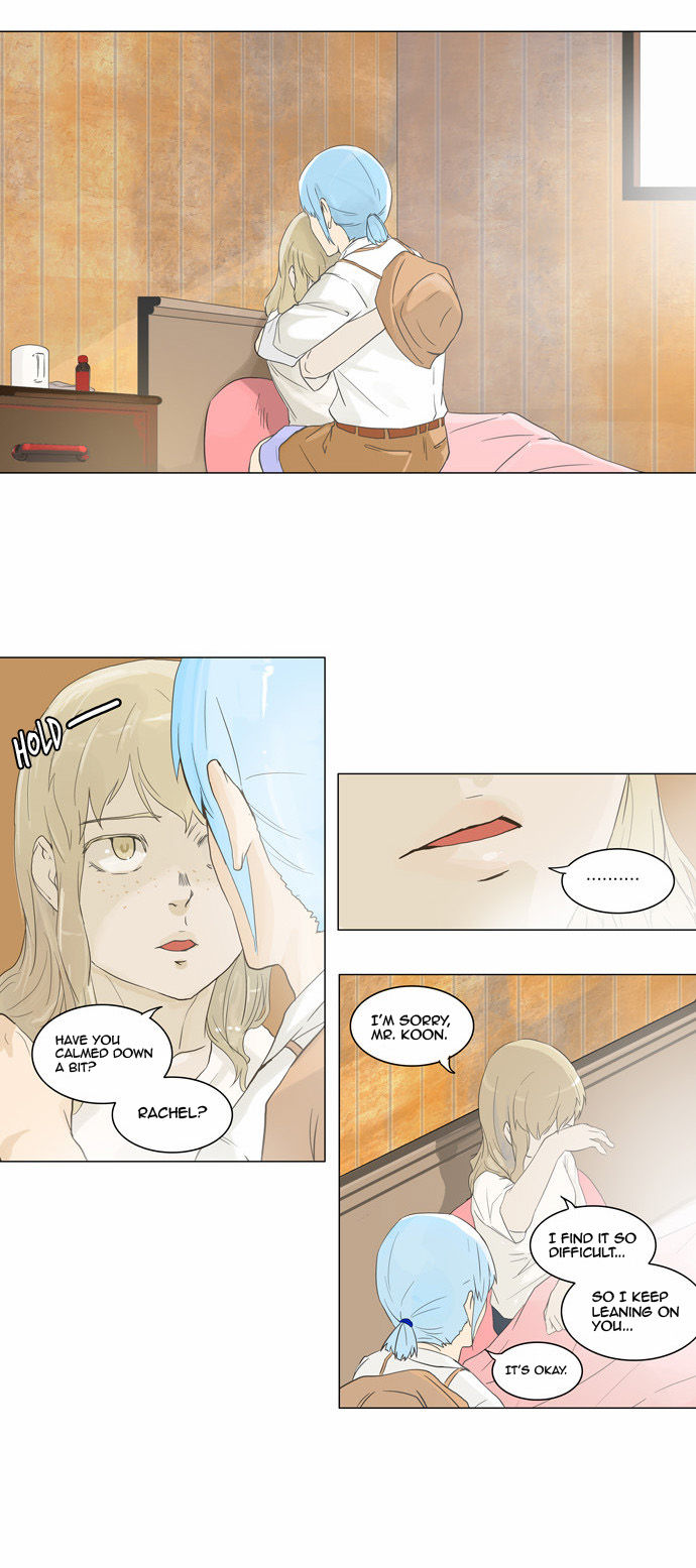Tower of God Vol.02 Chapter 024 page 25