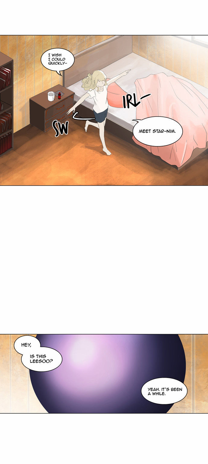 Tower of God Vol.02 Chapter 024 page 30