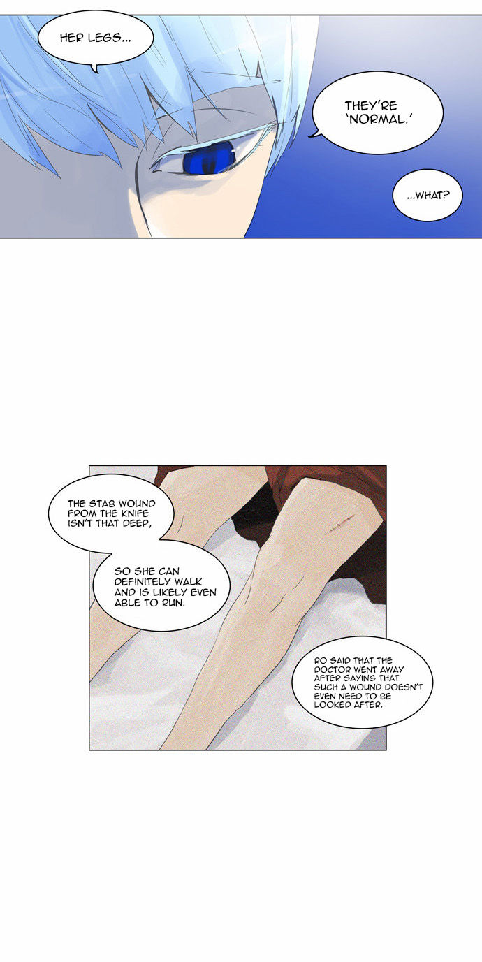 Tower of God Vol.02 Chapter 025 page 6