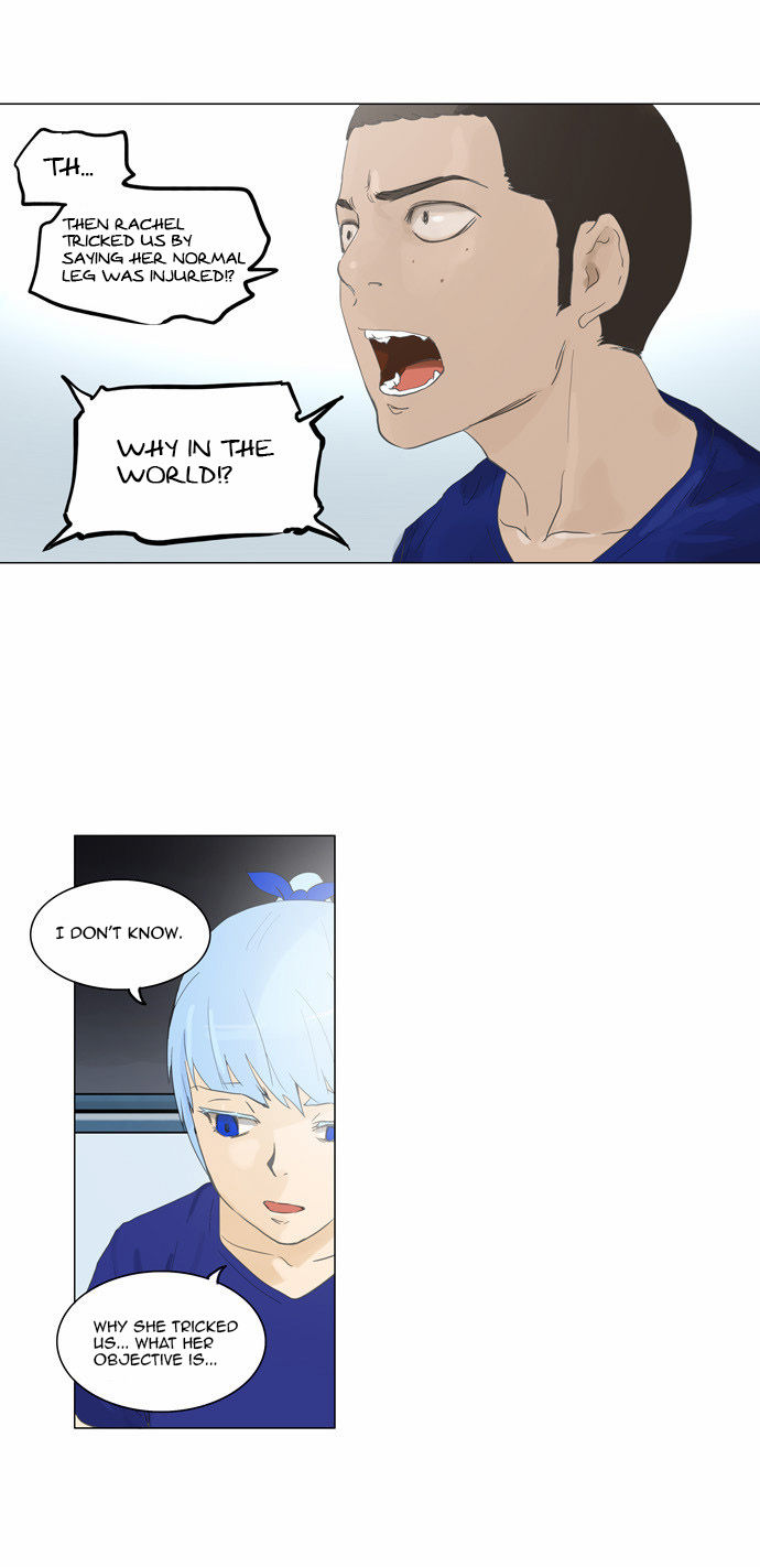 Tower of God Vol.02 Chapter 025 page 7