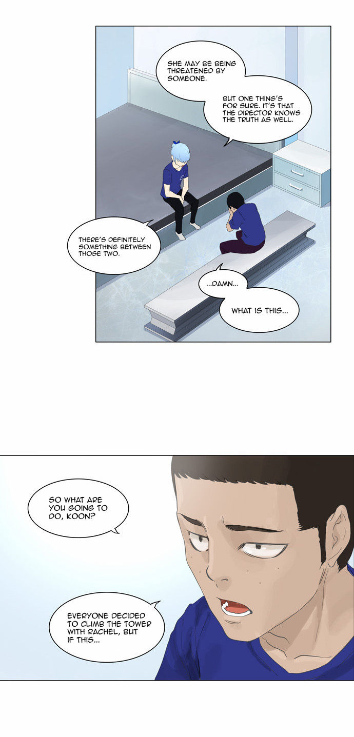 Tower of God Vol.02 Chapter 025 page 8