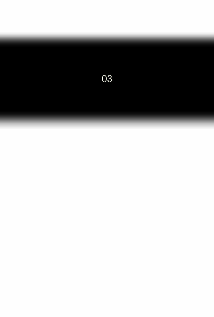Tower of God Vol.02 Chapter 025 page 13