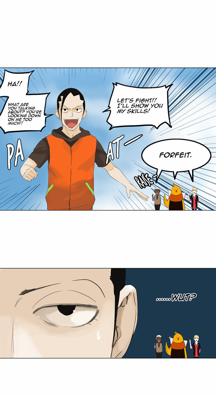 Tower of God Vol.02 Chapter 025 page 15