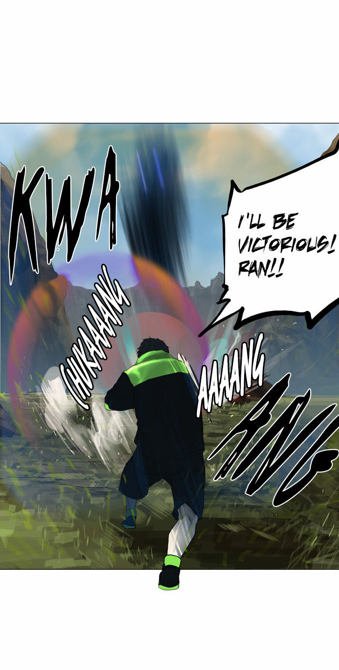 Tower of God Vol.02 Chapter 025 page 21