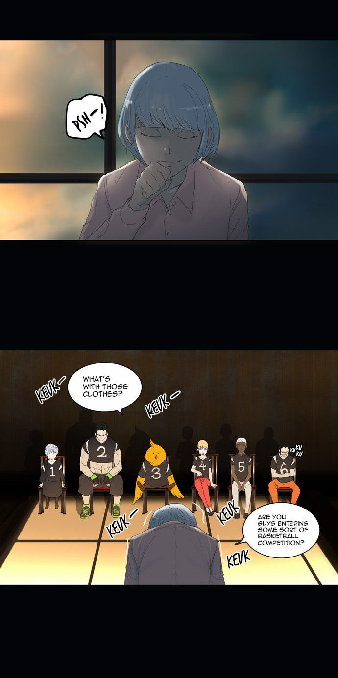 Tower of God Vol.02 Chapter 025 page 26