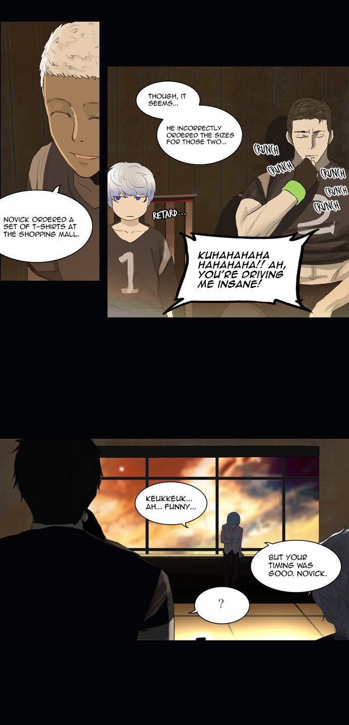 Tower of God Vol.02 Chapter 025 page 27