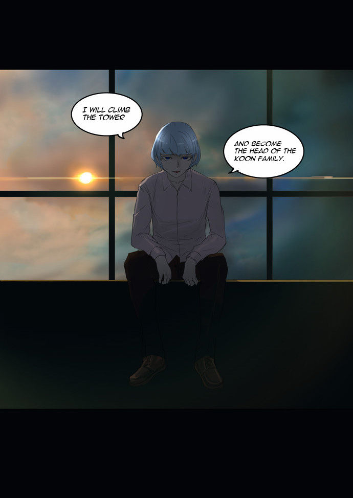 Tower of God Vol.02 Chapter 025 page 29
