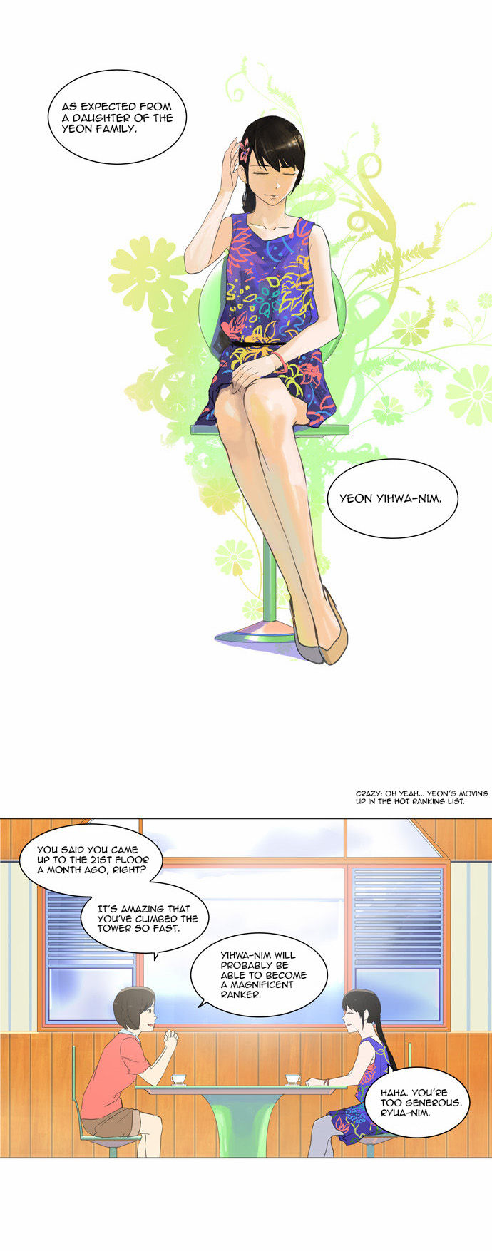 Tower of God Vol.02 Chapter 026 page 5