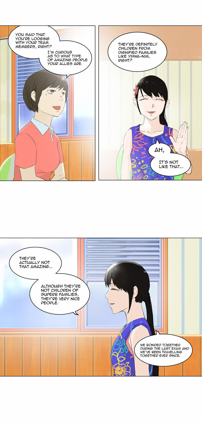 Tower of God Vol.02 Chapter 026 page 6