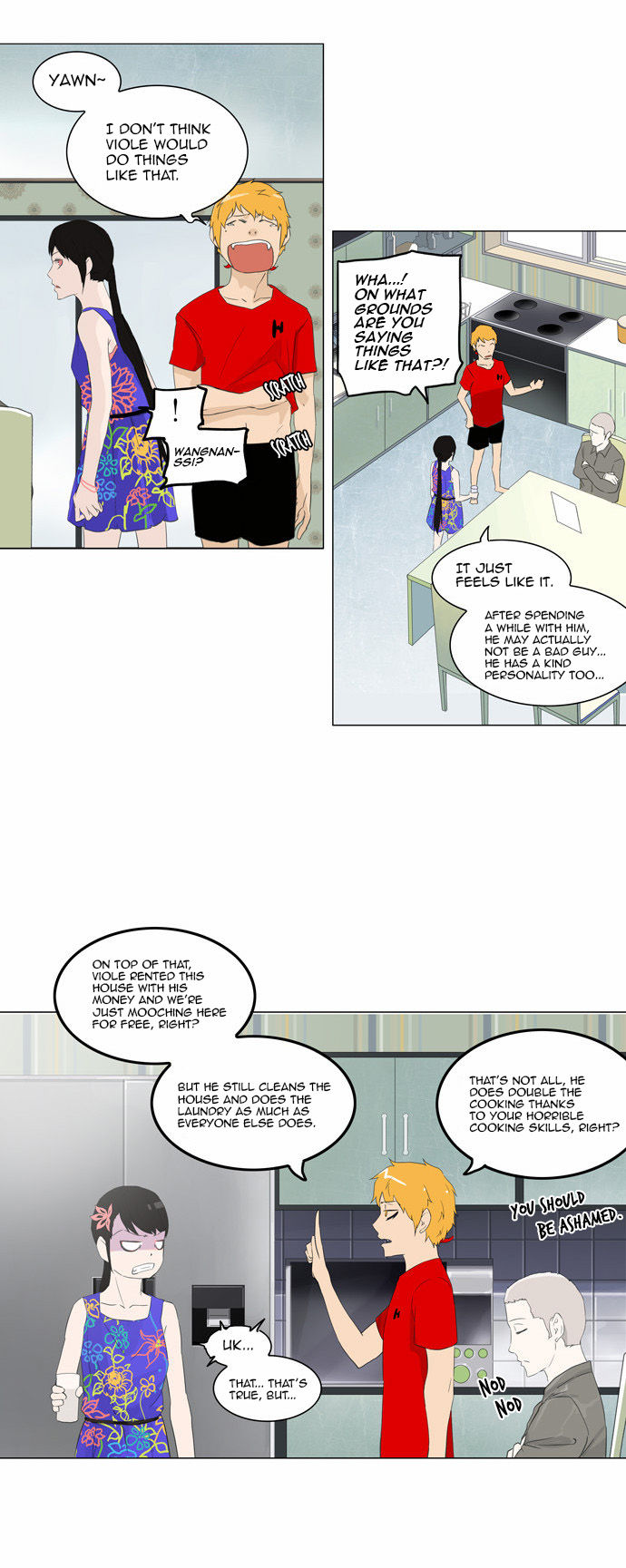 Tower of God Vol.02 Chapter 026 page 14