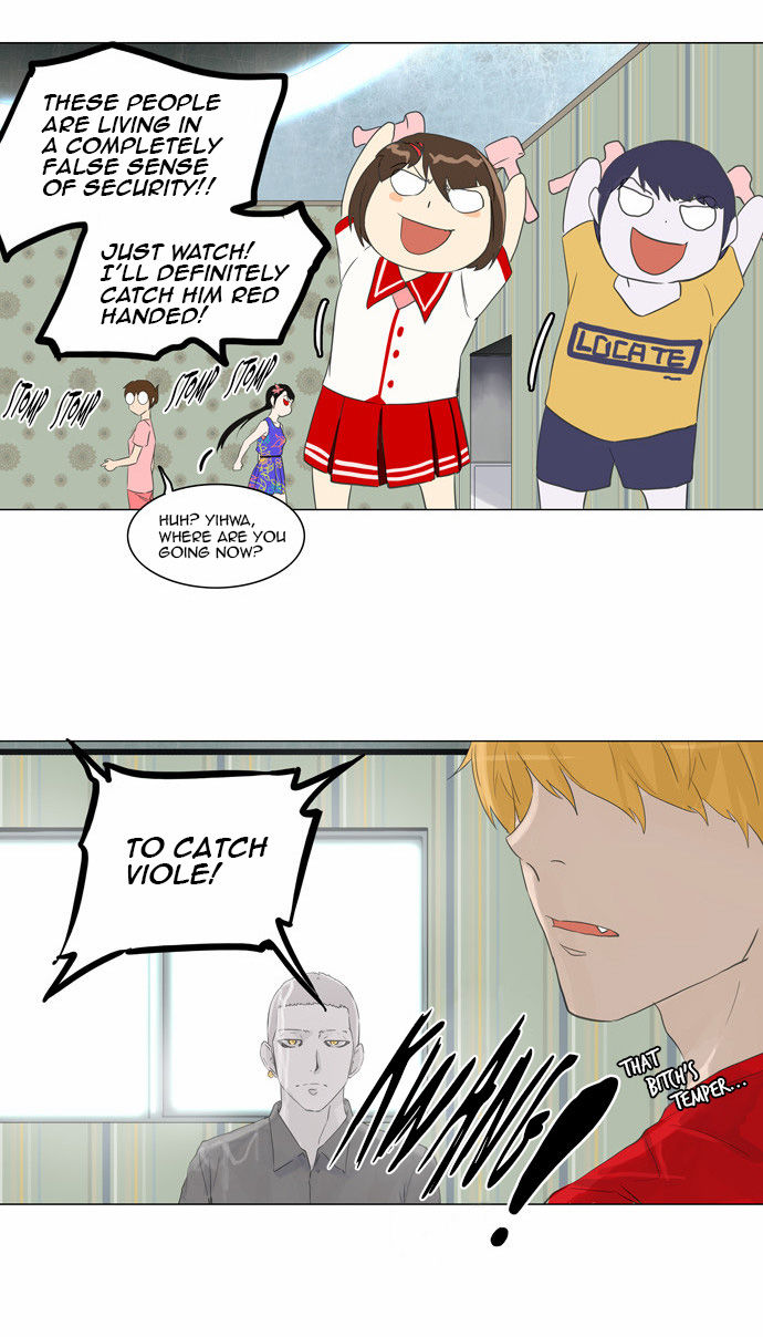 Tower of God Vol.02 Chapter 026 page 16