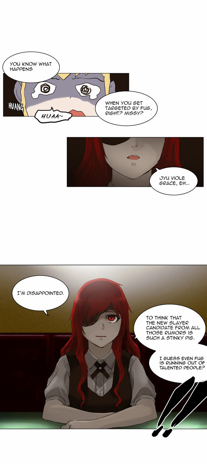Tower of God Vol.02 Chapter 026 page 27