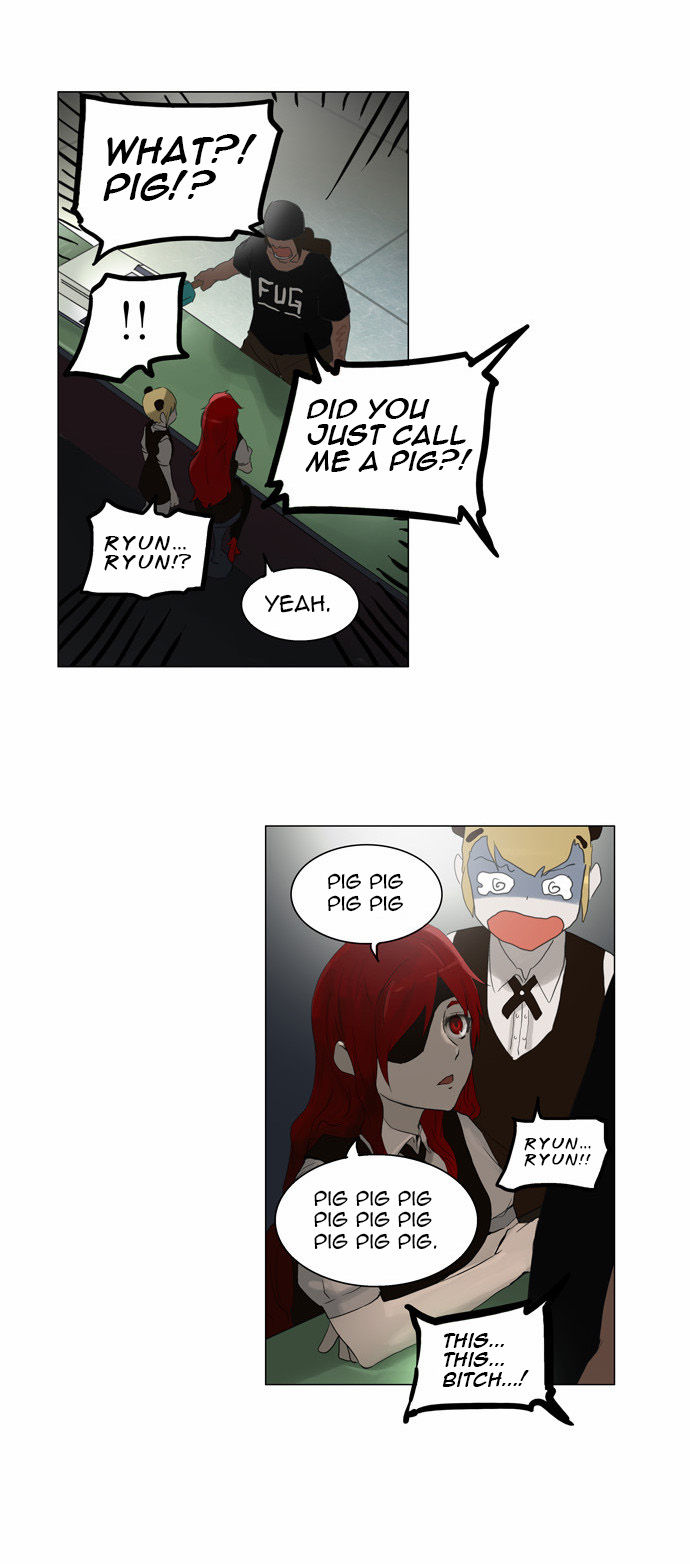 Tower of God Vol.02 Chapter 026 page 28