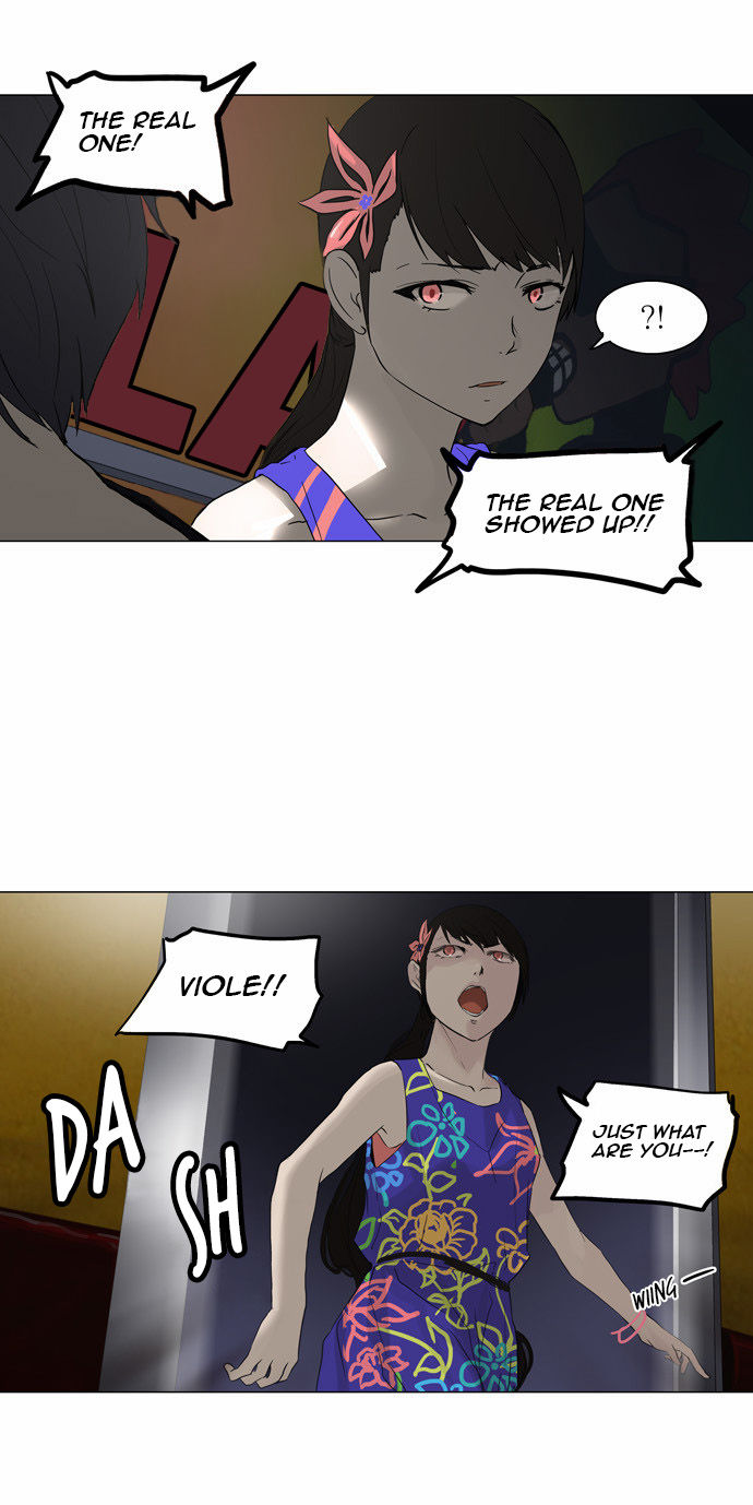 Tower of God Vol.02 Chapter 026 page 32