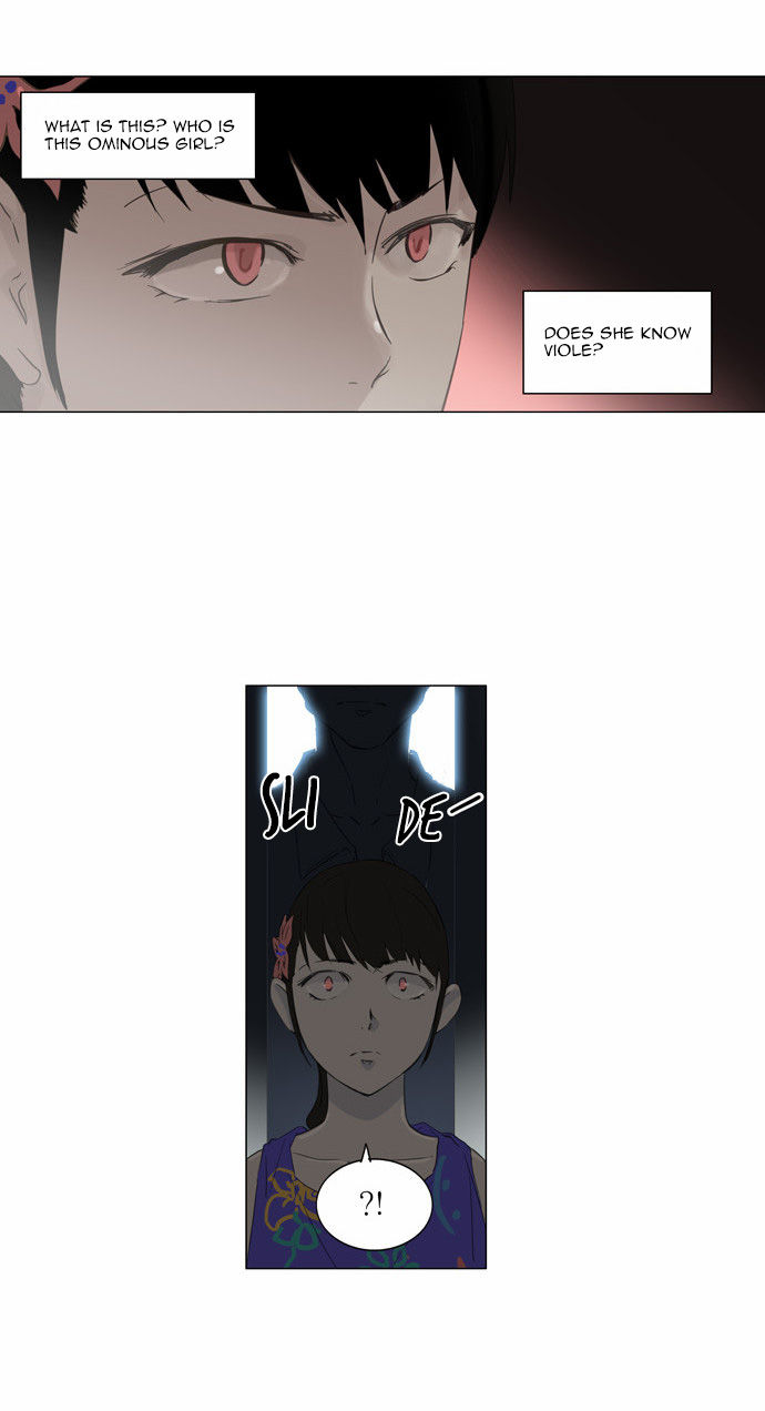 Tower of God Vol.02 Chapter 027 page 3