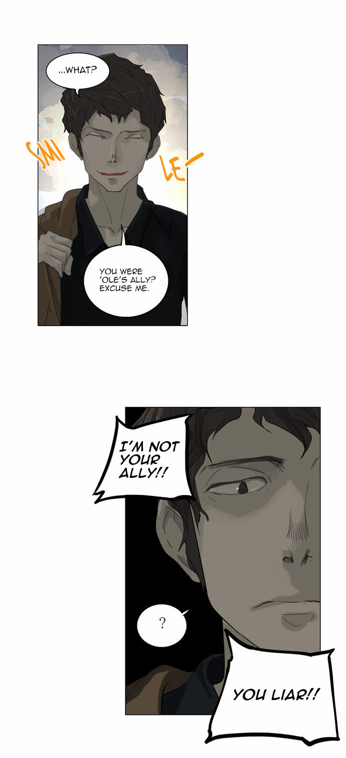 Tower of God Vol.02 Chapter 027 page 8