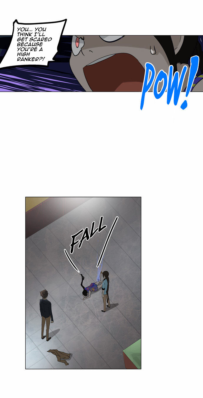 Tower of God Vol.02 Chapter 027 page 11