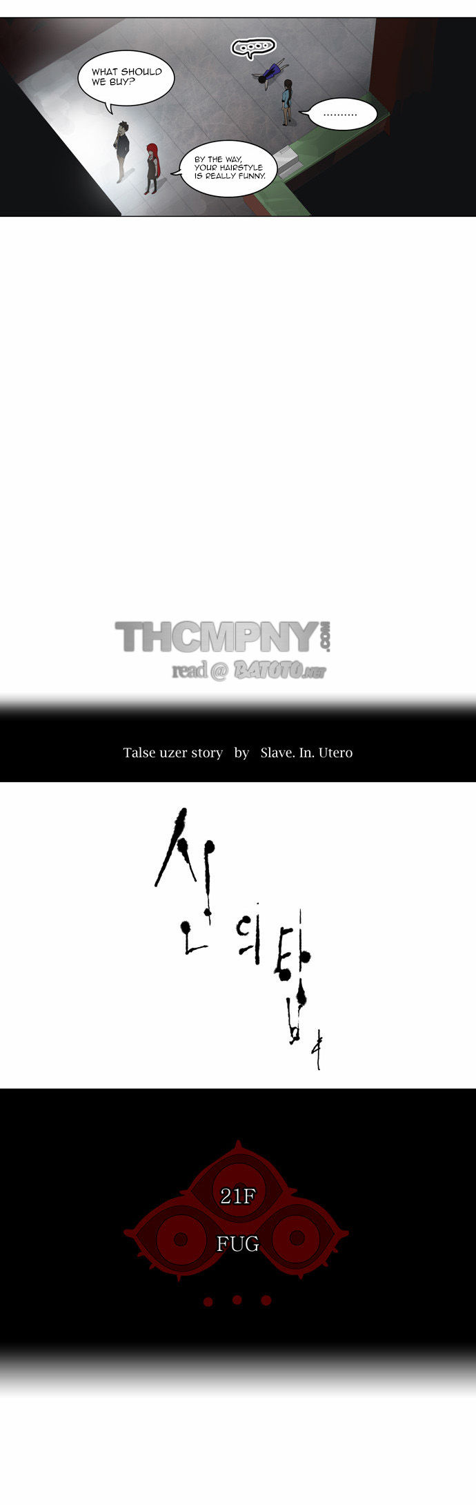 Tower of God Vol.02 Chapter 027 page 14