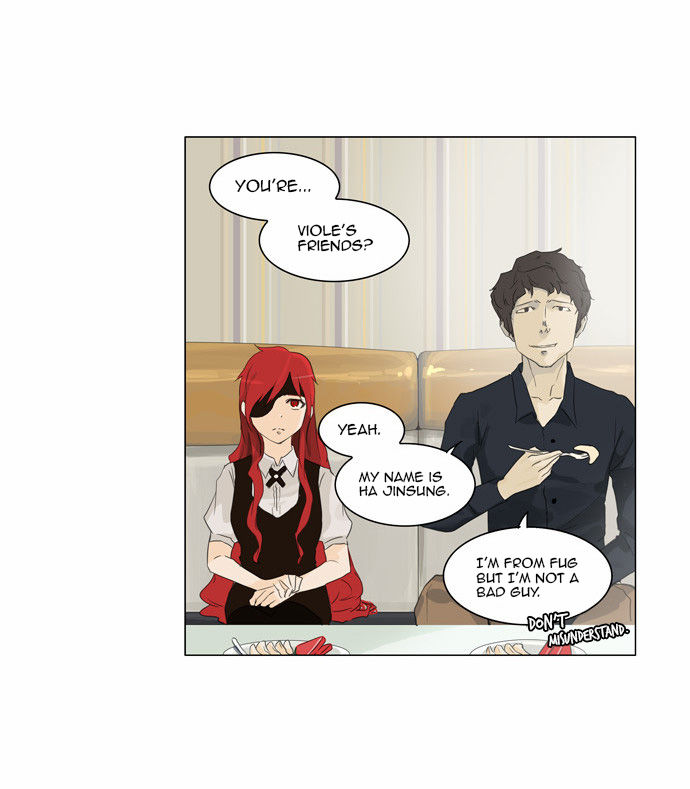 Tower of God Vol.02 Chapter 027 page 17