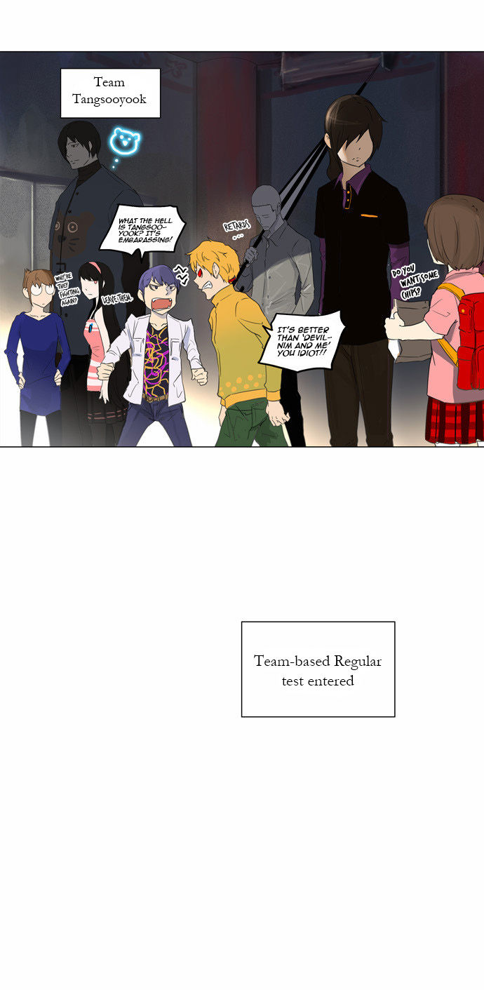 Tower of God Vol.02 Chapter 028 page 29