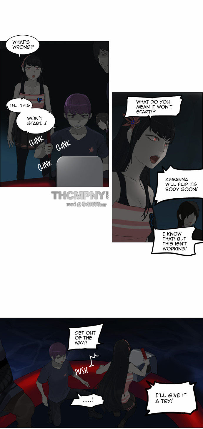 Tower of God Vol.02 Chapter 029 page 22