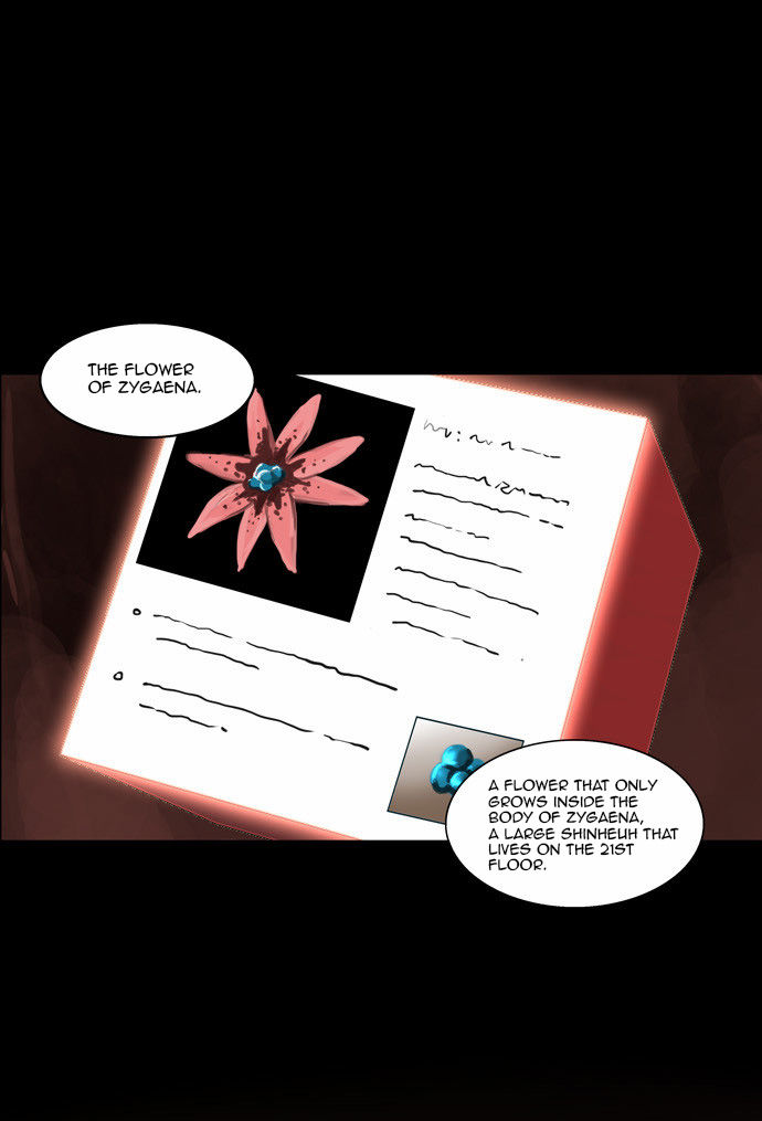 Tower of God Vol.02 Chapter 030 page 11