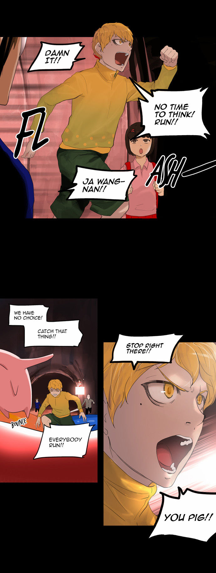 Tower of God Vol.02 Chapter 030 page 16