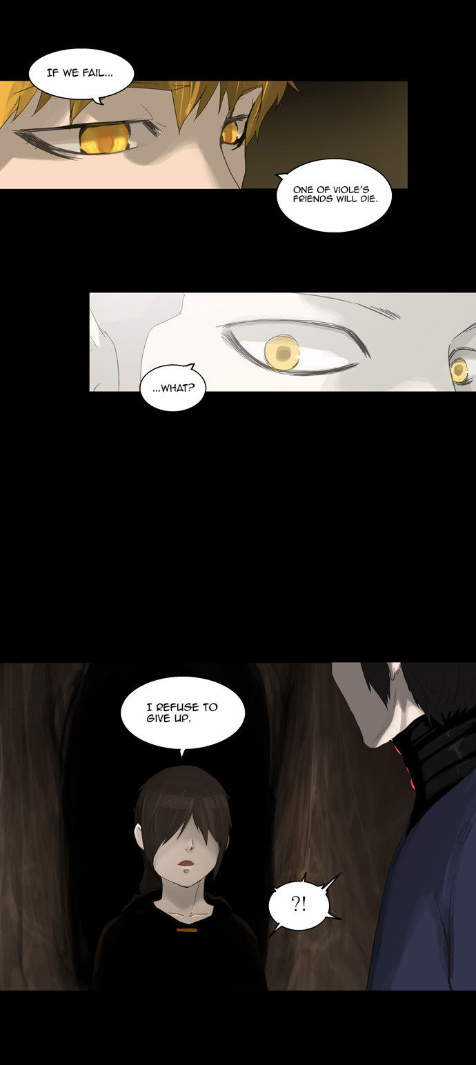 Tower of God Vol.02 Chapter 031 page 25