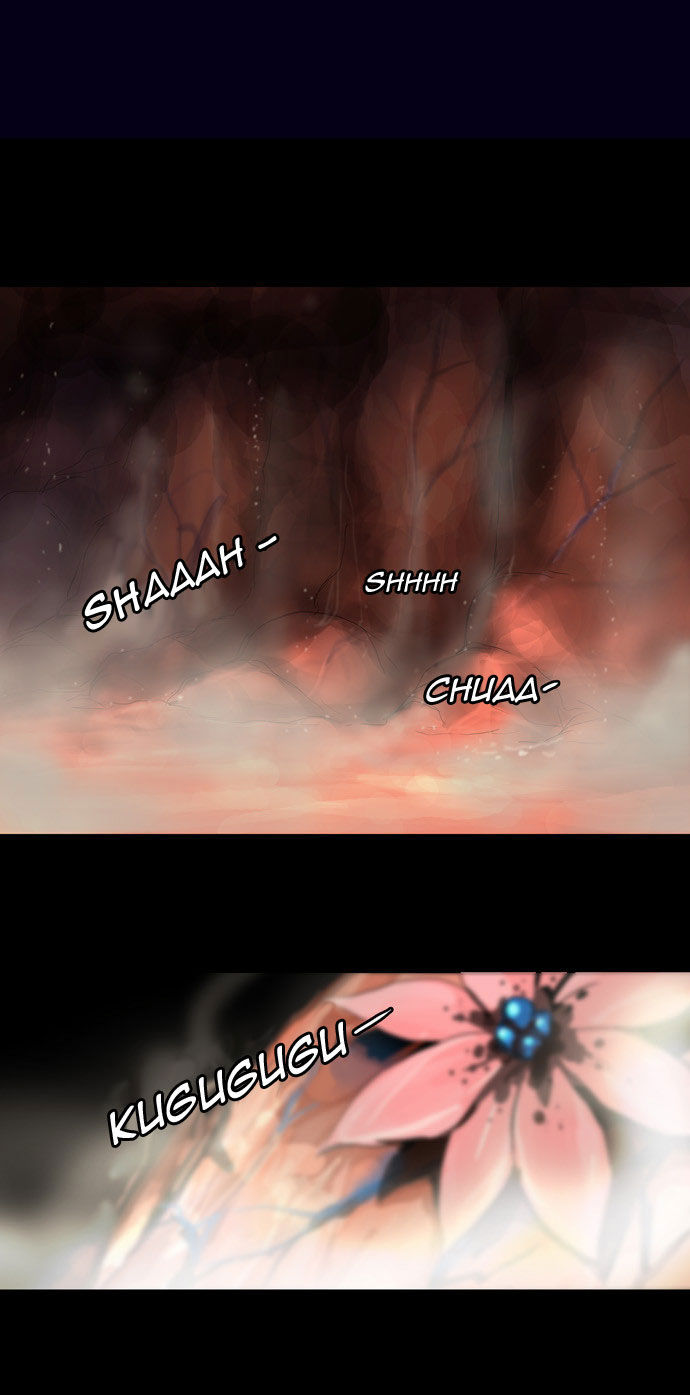 Tower of God Vol.02 Chapter 033 page 15