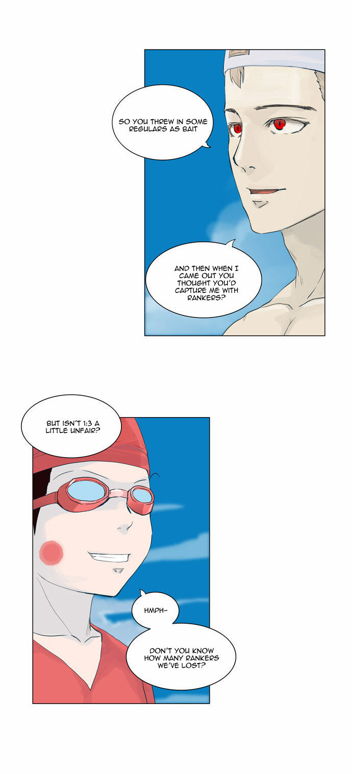 Tower of God Vol.02 Chapter 033 page 24