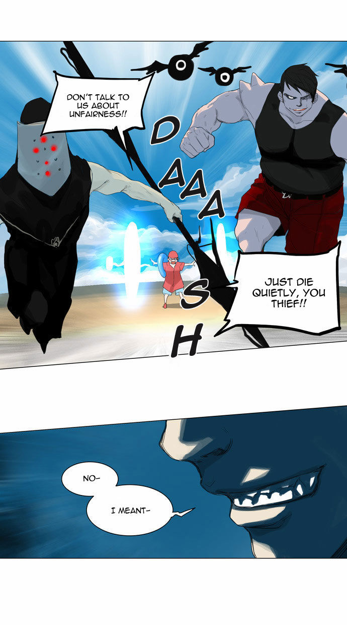 Tower of God Vol.02 Chapter 033 page 25