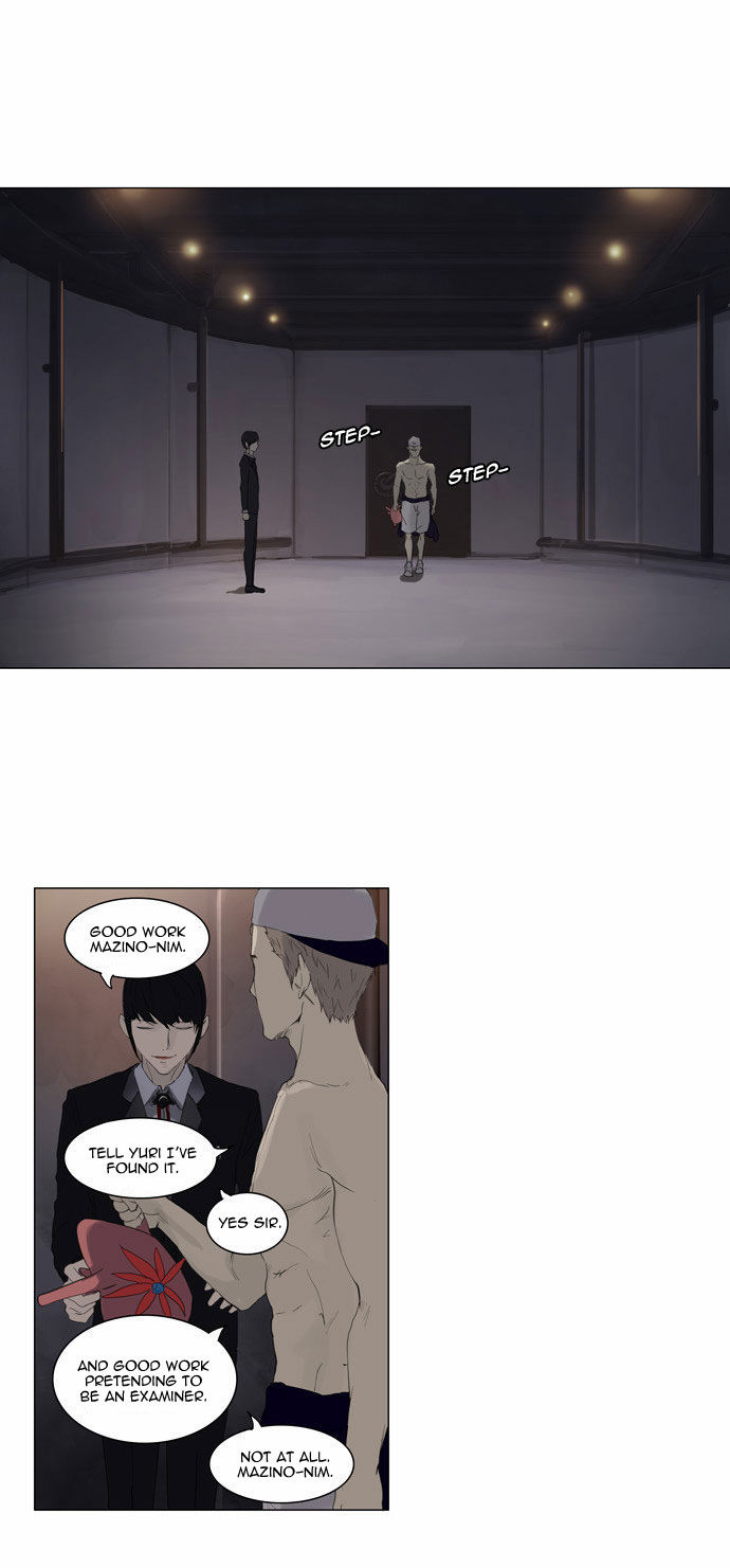 Tower of God Vol.02 Chapter 033 page 35