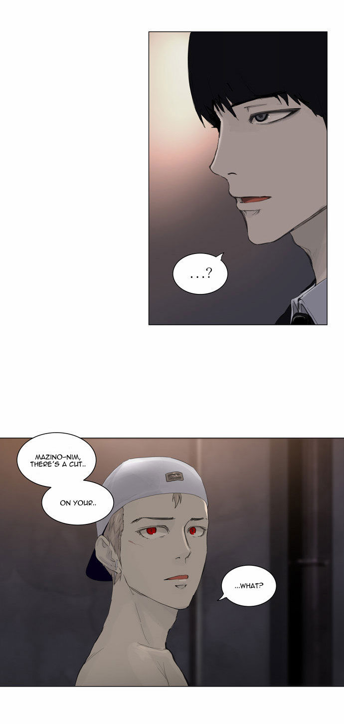 Tower of God Vol.02 Chapter 033 page 36
