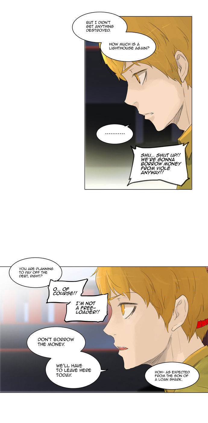 Tower of God Vol.02 Chapter 034 page 10