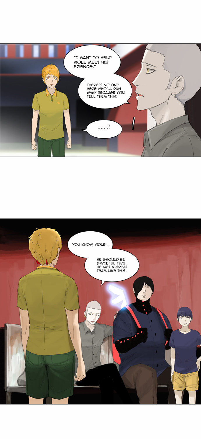 Tower of God Vol.02 Chapter 034 page 14