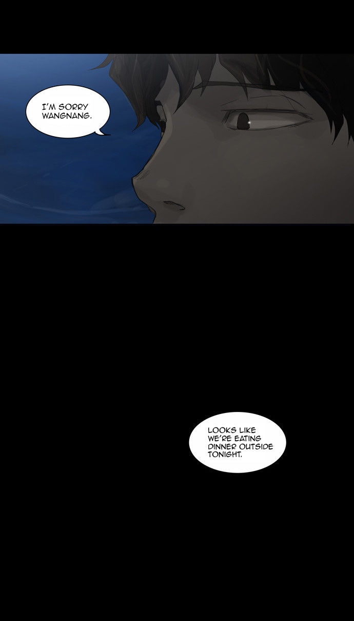 Tower of God Vol.02 Chapter 034 page 26