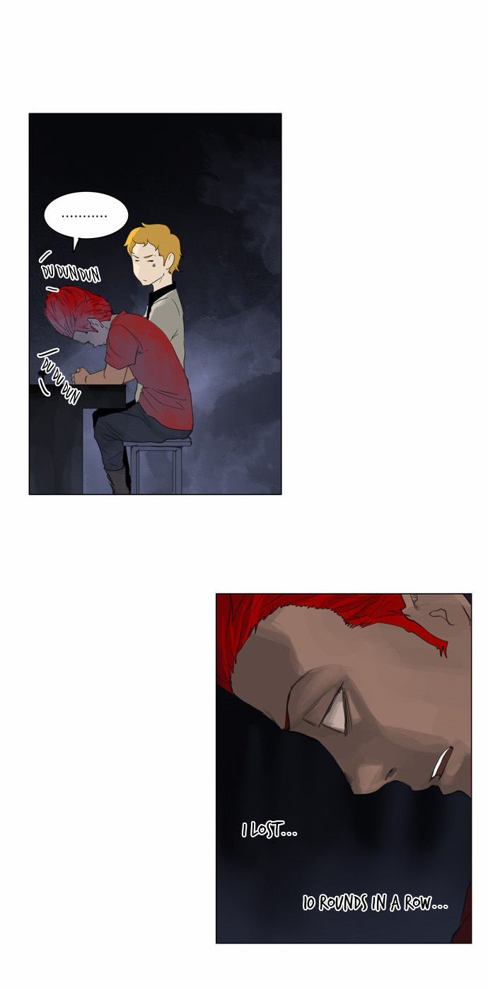 Tower of God Vol.02 Chapter 037 page 11